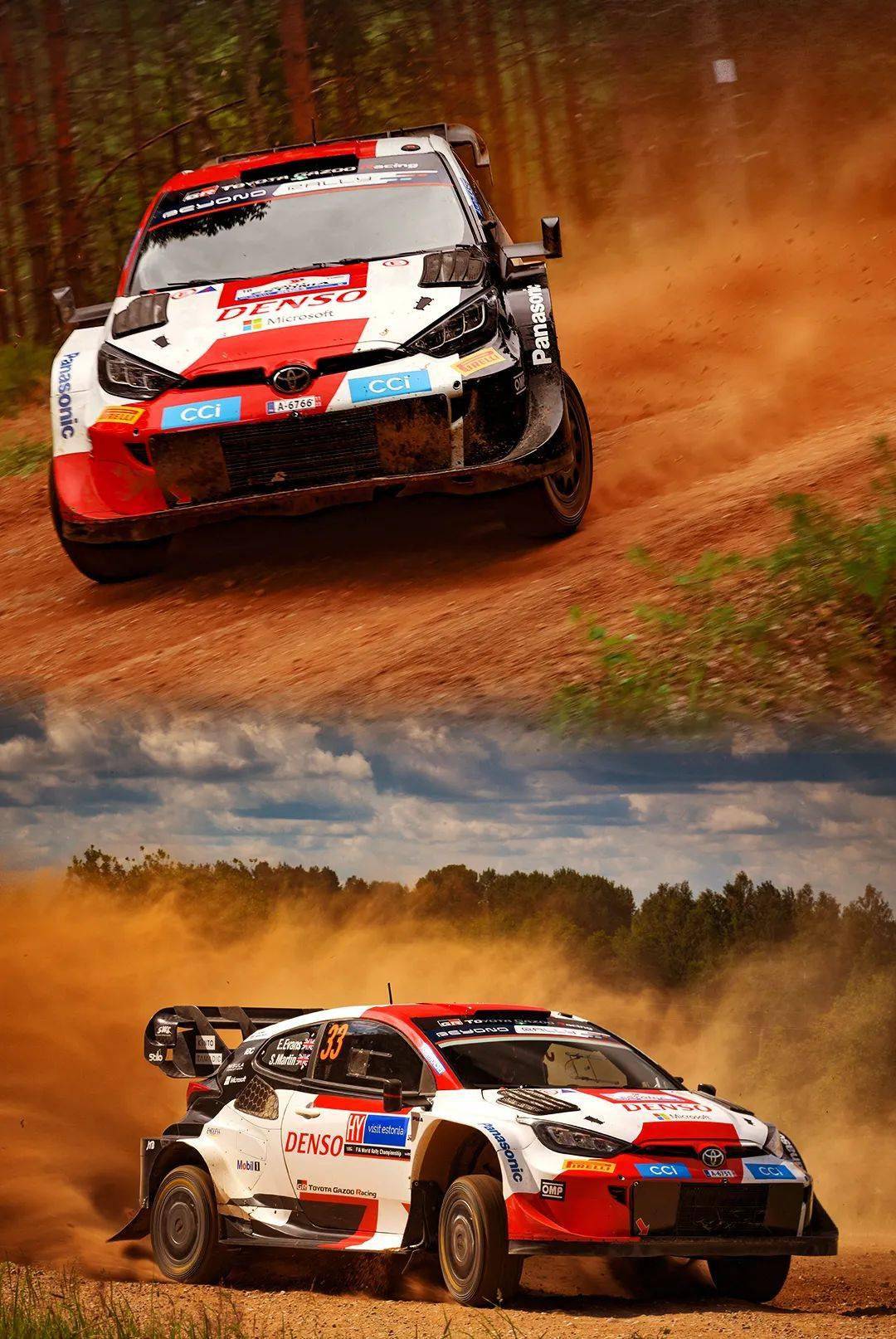 连胜势头难挡！赛车豪取十连胜的简单介绍