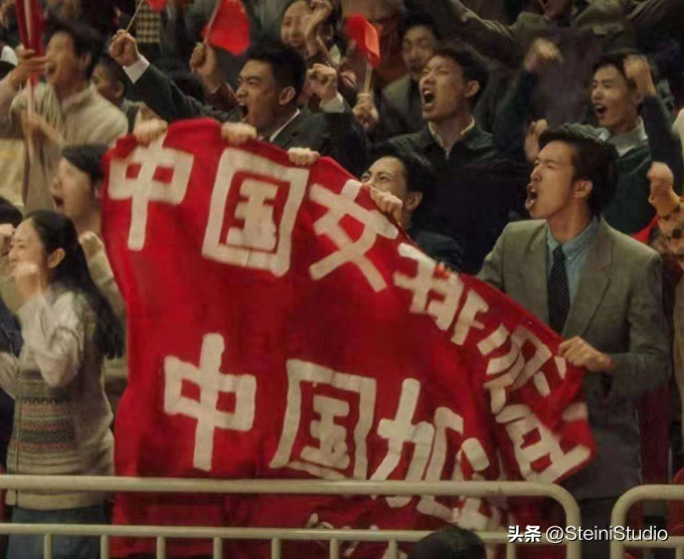 包含一场经典之战！奥运会点燃球迷热情的词条