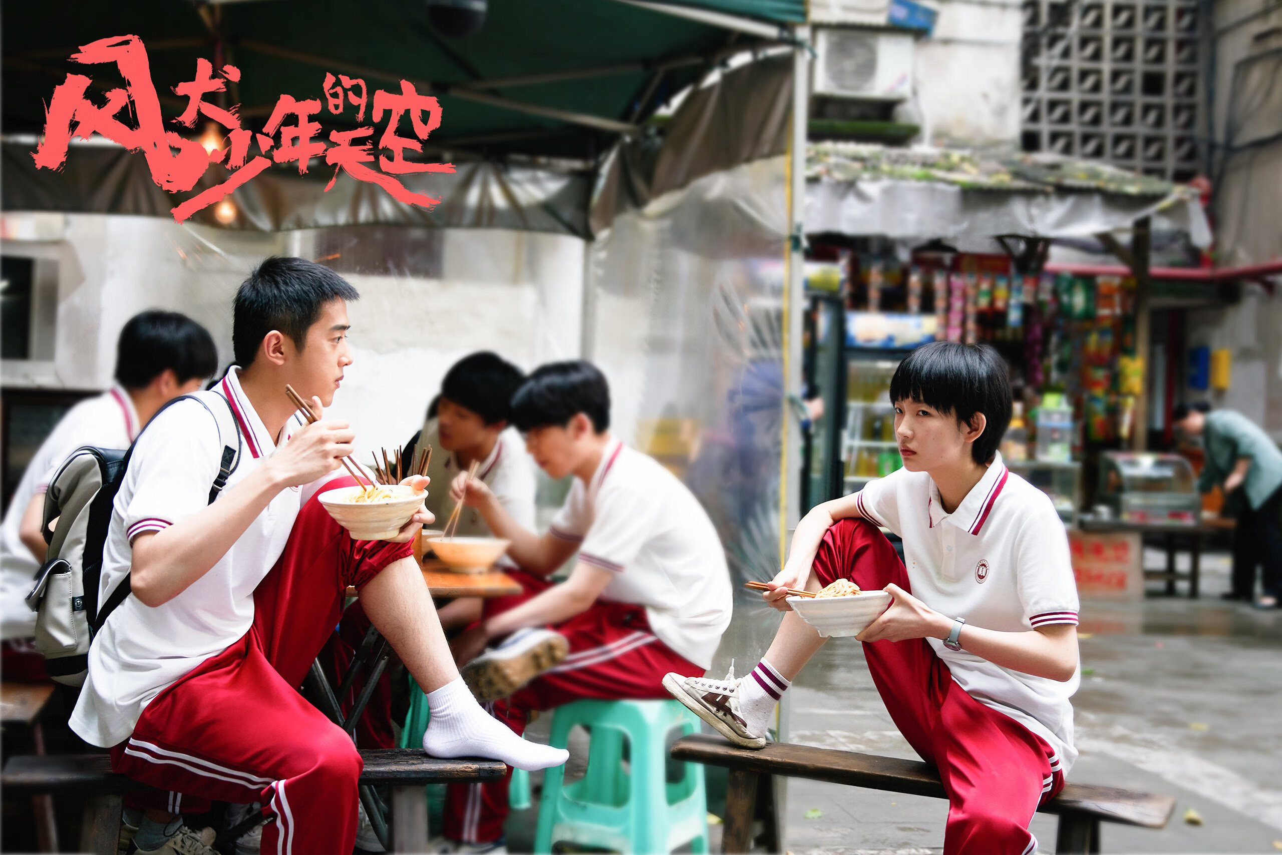 新生代护筐神兽!切特三双统治禁区,老鹰展翅轻取公牛