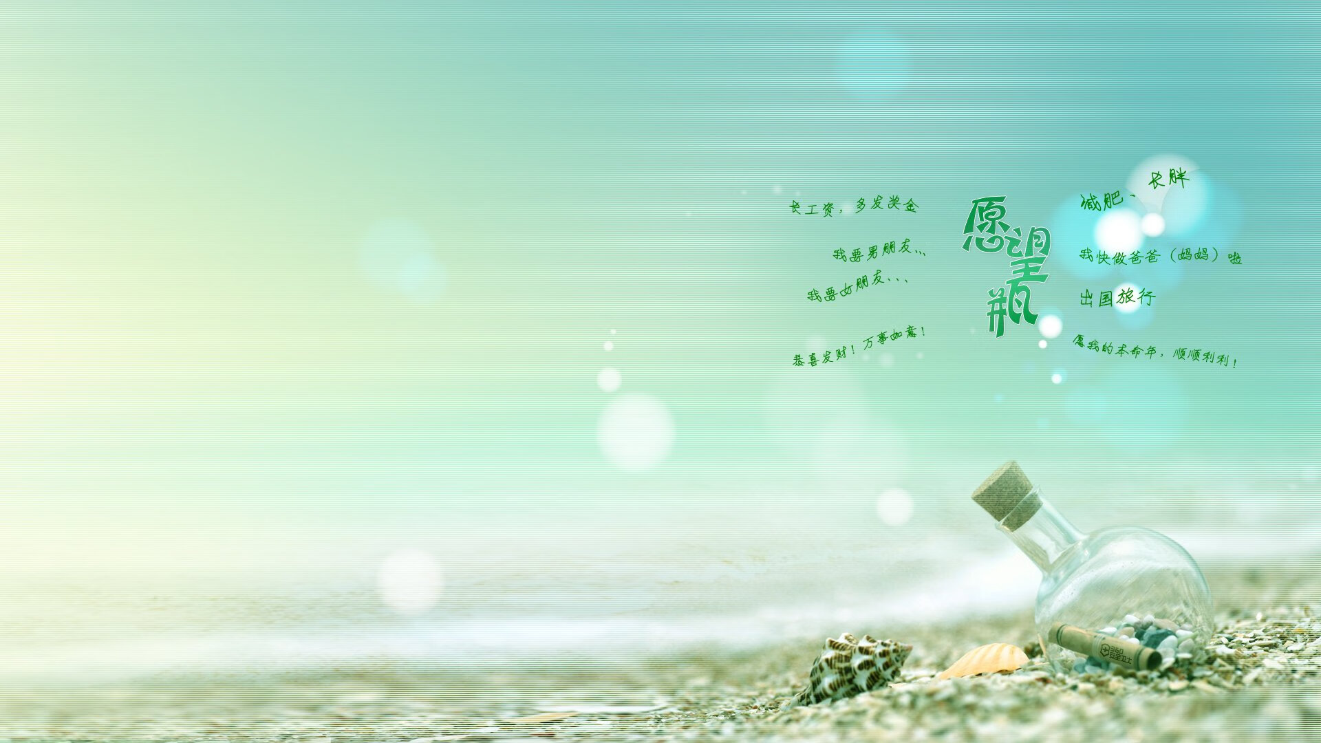 平行时空的竞技场，当欧冠烽火照亮库里的三分弧线