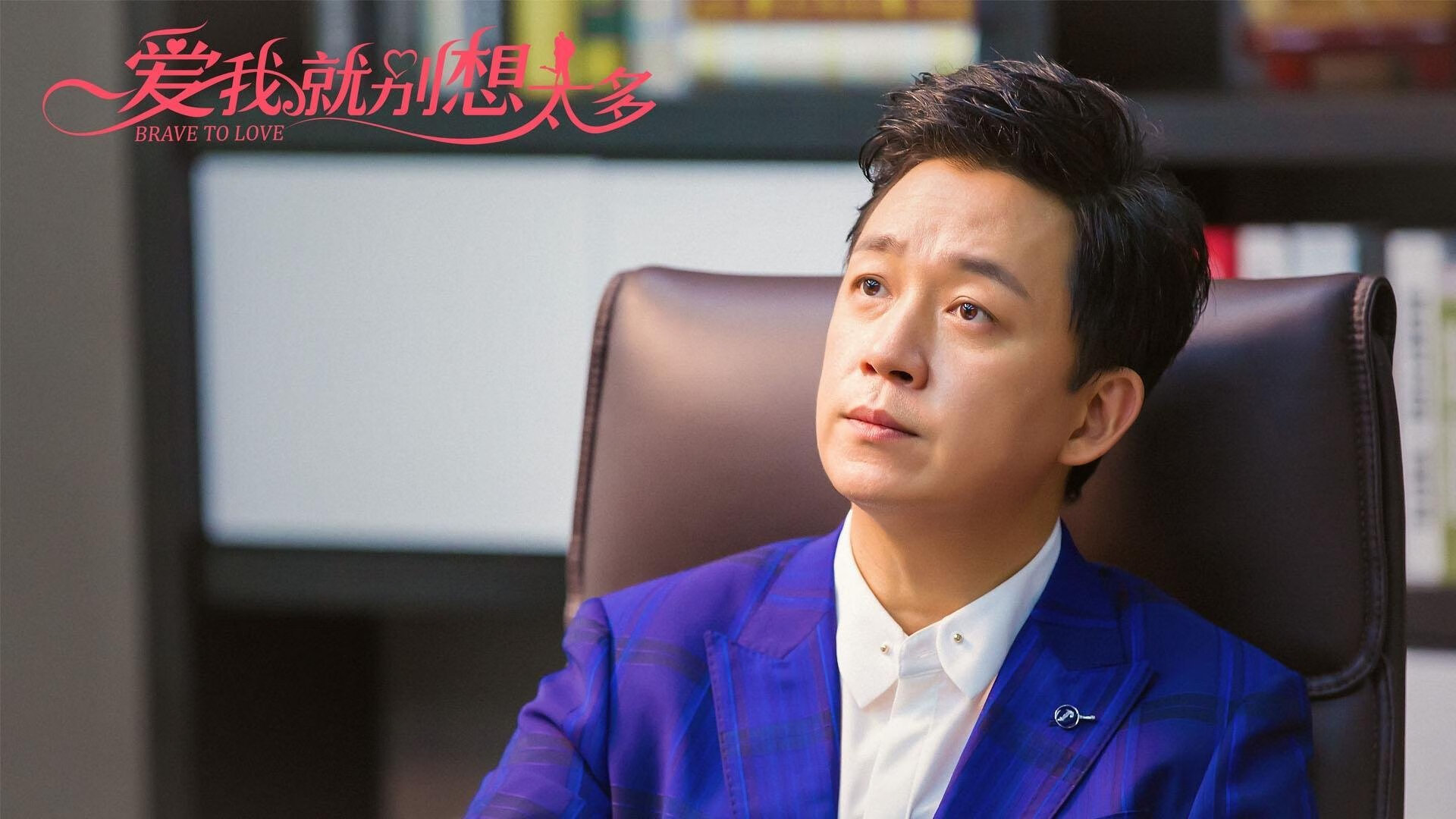 冰与火的对决，坎特在雷克雅未克的冷锋时刻中连续得分，重塑比赛关键节点