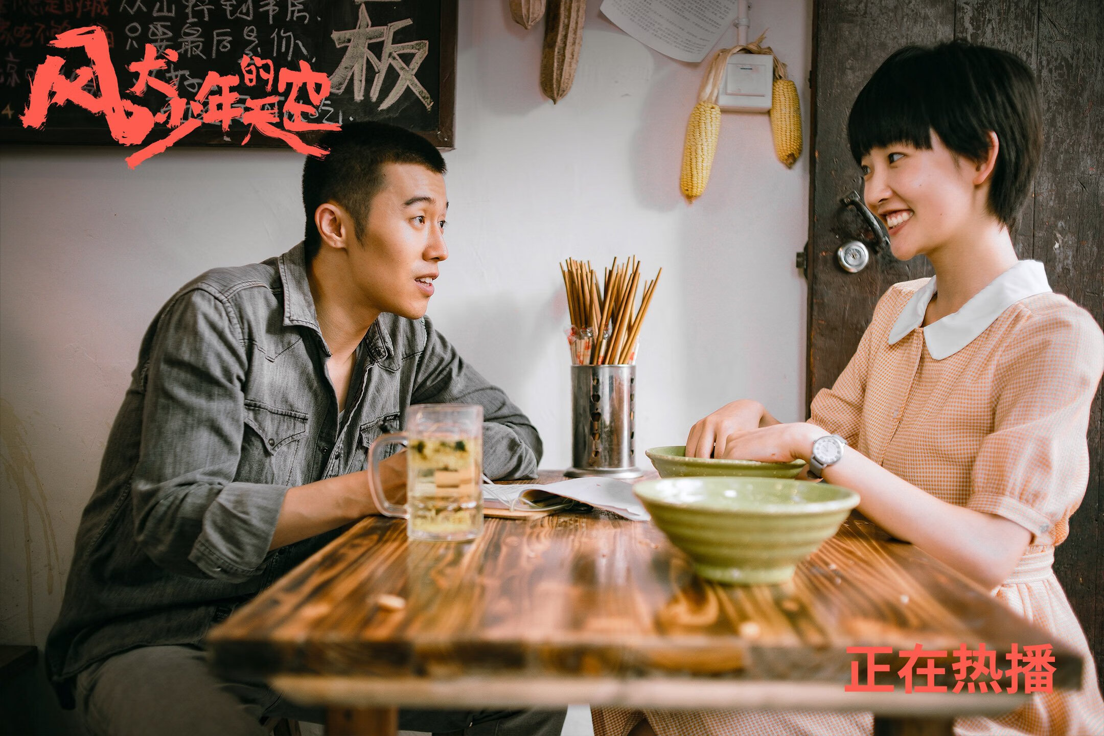 德甲式绞杀！广东用争冠战强度制霸灰熊