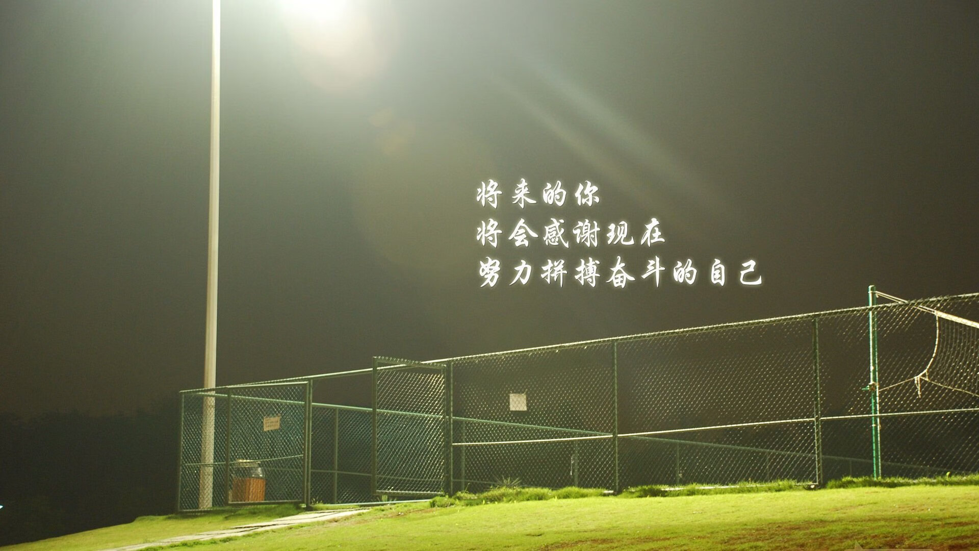 绿色奇迹,贝蒂斯用烈焰冲垮波兰壁垒,阿尔瓦雷斯在深渊边缘点亮星辰