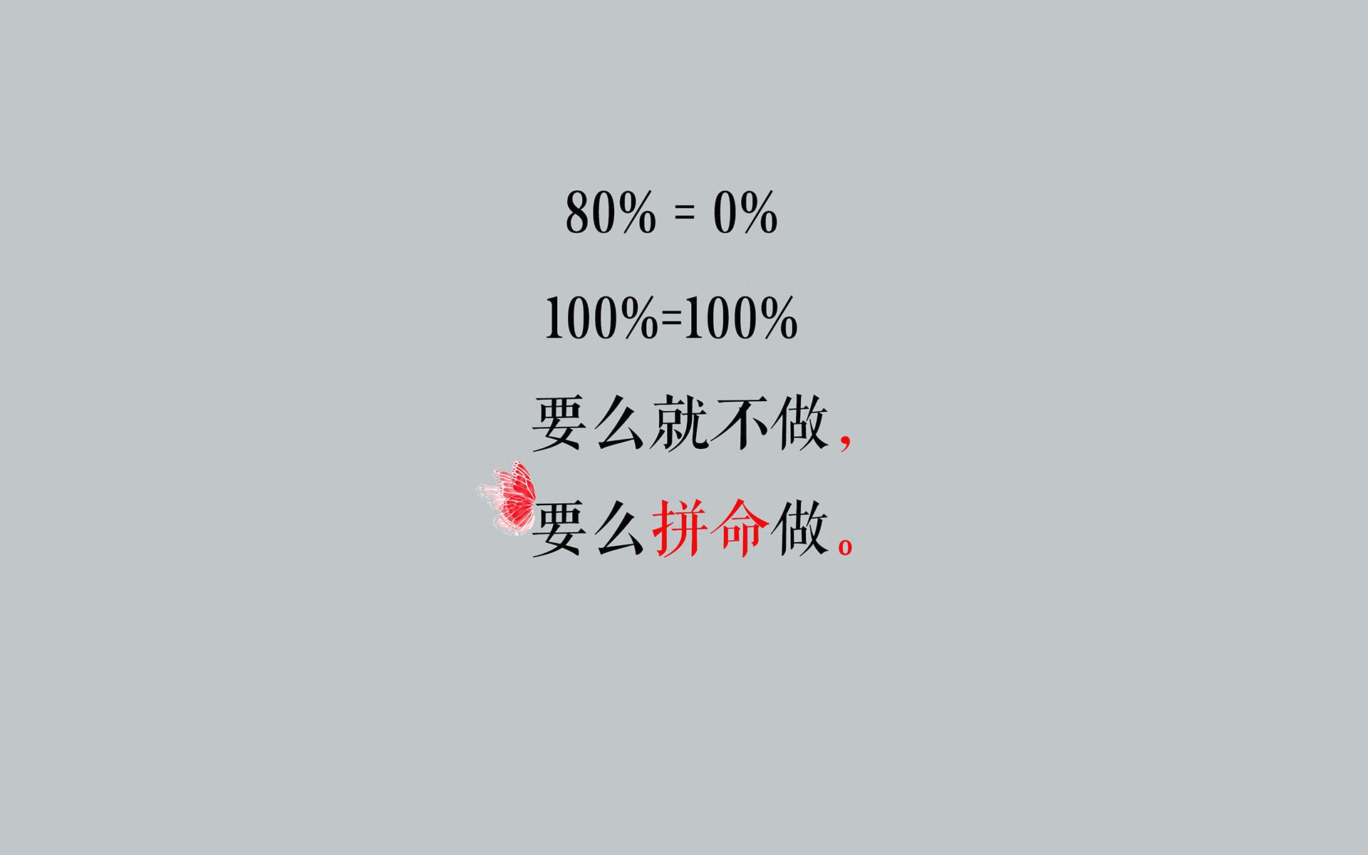 双重反转,当北大西洋的孤勇,统御了太极虎的逆袭—阿方索·戴维斯与唯一的2026世界杯D组神话