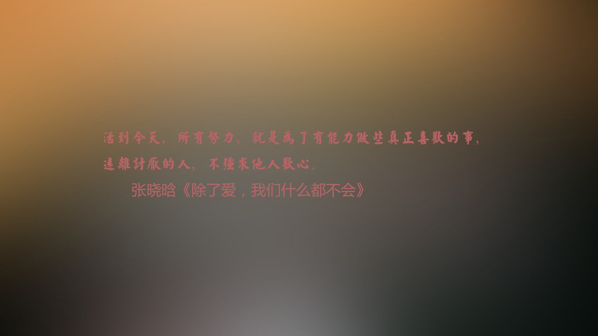 德黑兰的最后一枪,B费压哨绝杀,伊朗力克罗马尼亚书写世界杯最冷奇迹