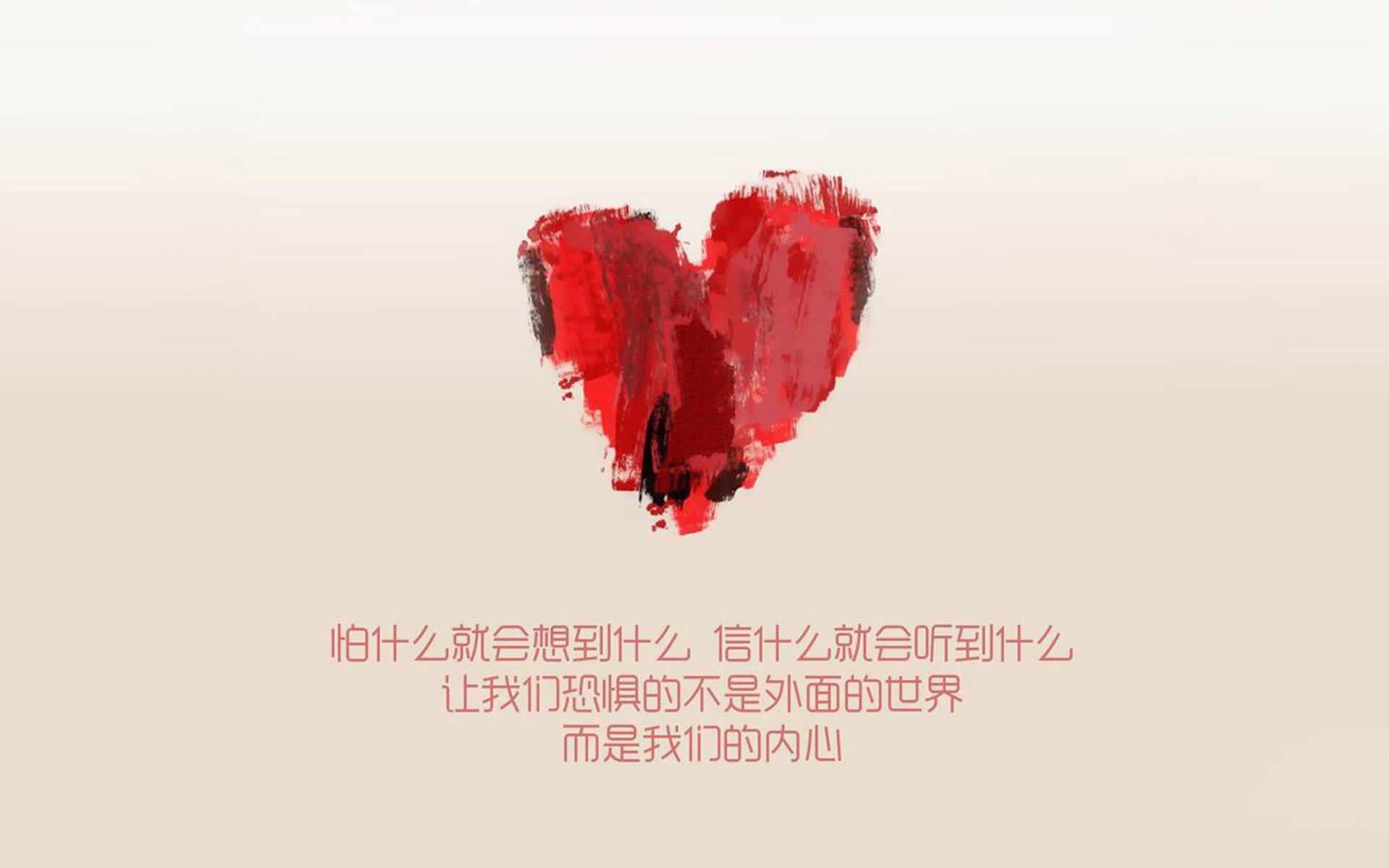 以下是为您构思的标题及文章