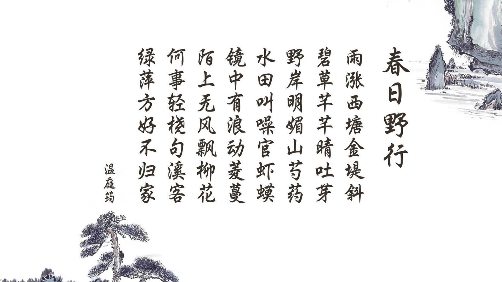 绝杀与宿命的交响诗，2026世界杯，当英格兰的压制撞上卢卡库的致命一击