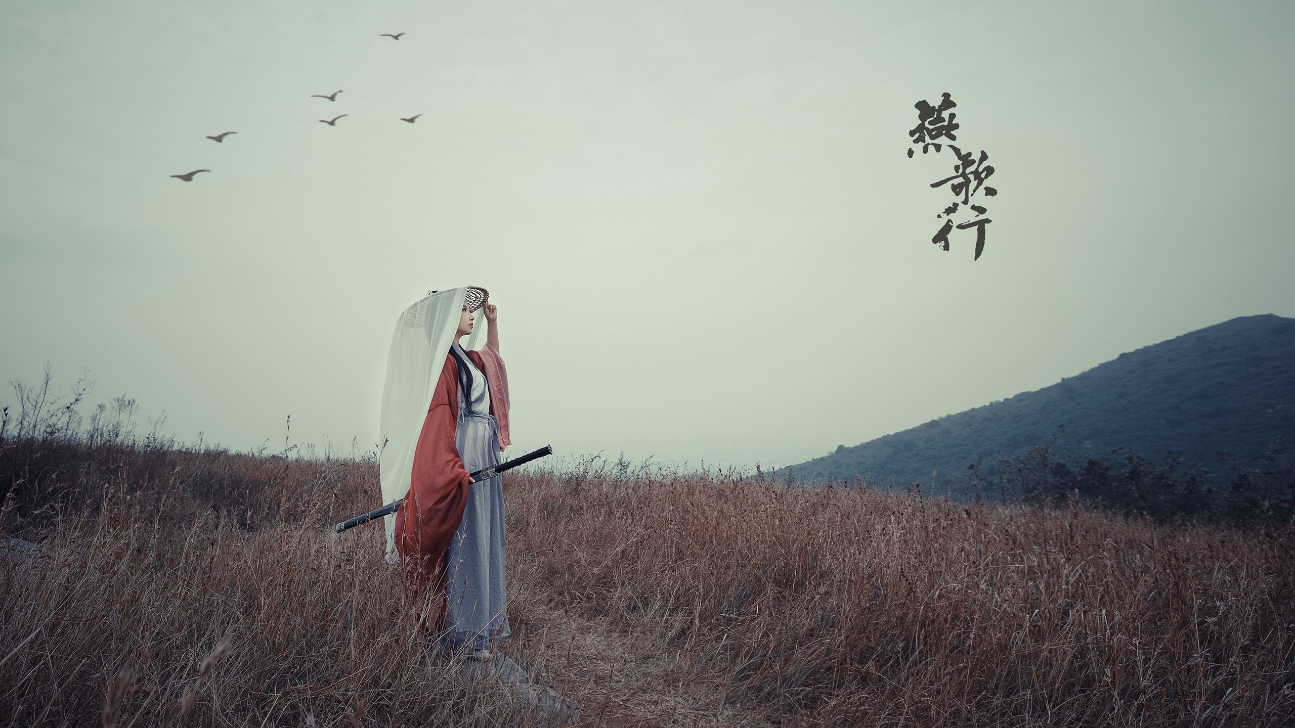 当泰国梅西遇上沙漠之鹰,萨内独舞,一场改写亚洲足坛权力版图的唯一险胜