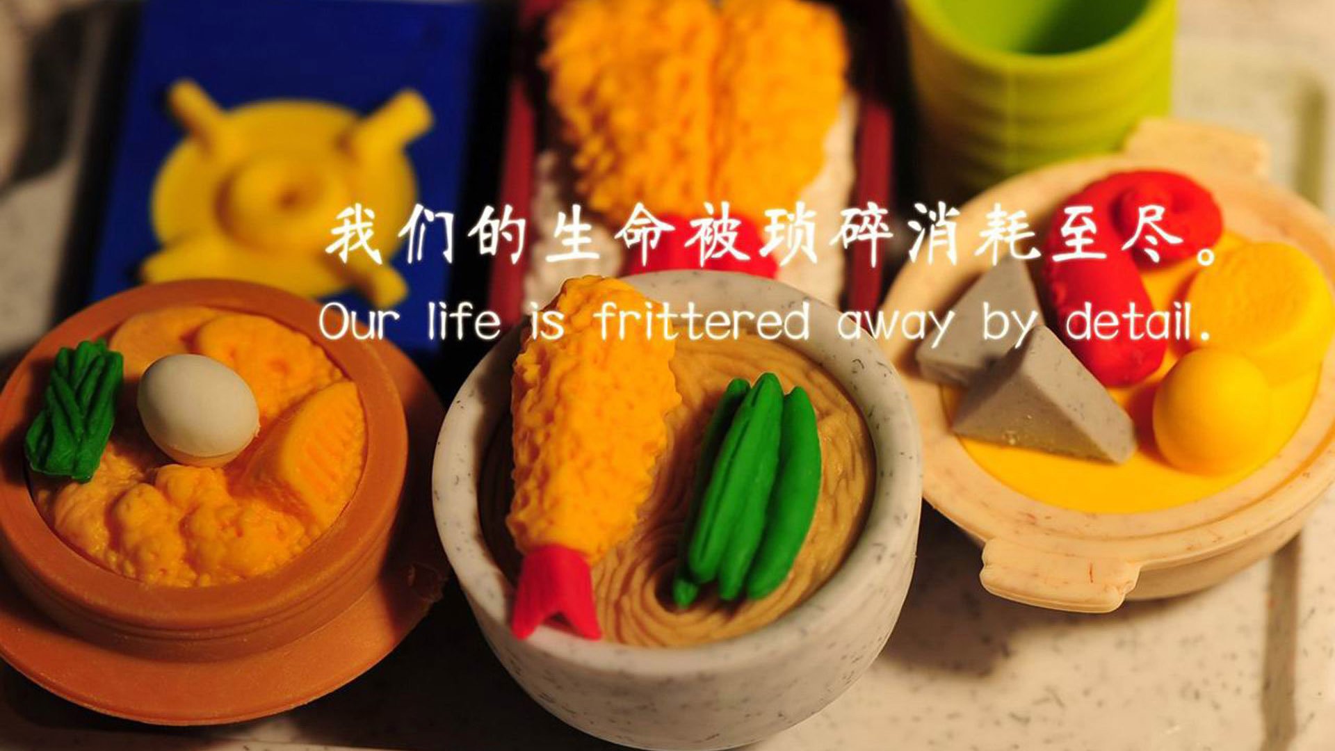 唯一的主角，2026世界杯G组，莱万如何用节奏粉碎德葡霸权