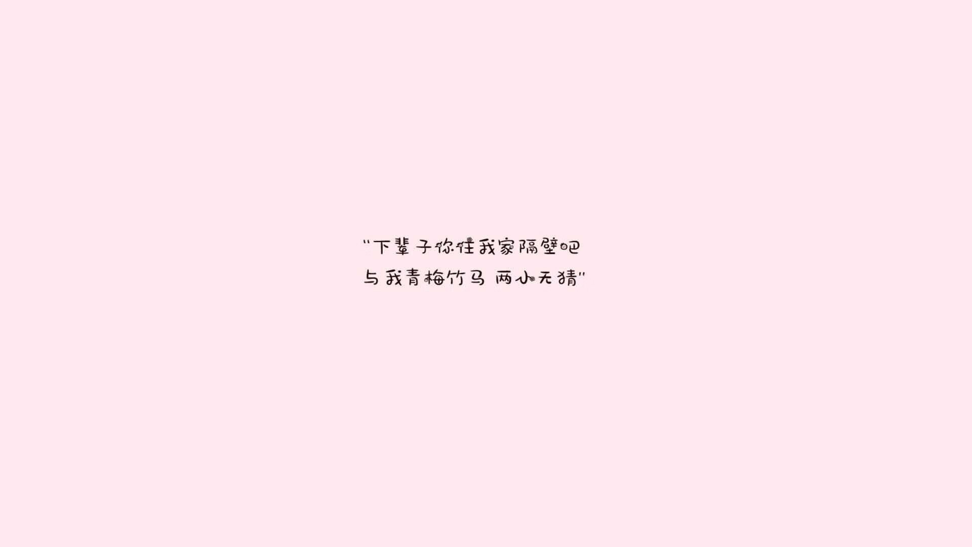 冰原之矛，刺穿烈日，阿方索·戴维斯的唯一定义